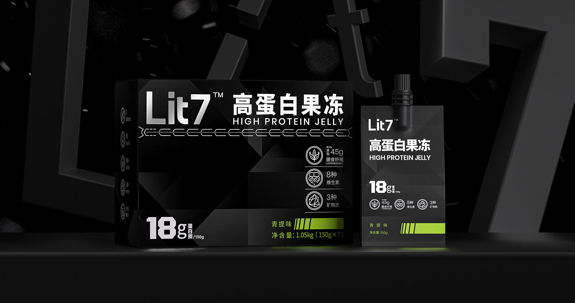 Lit7高蛋白果凍